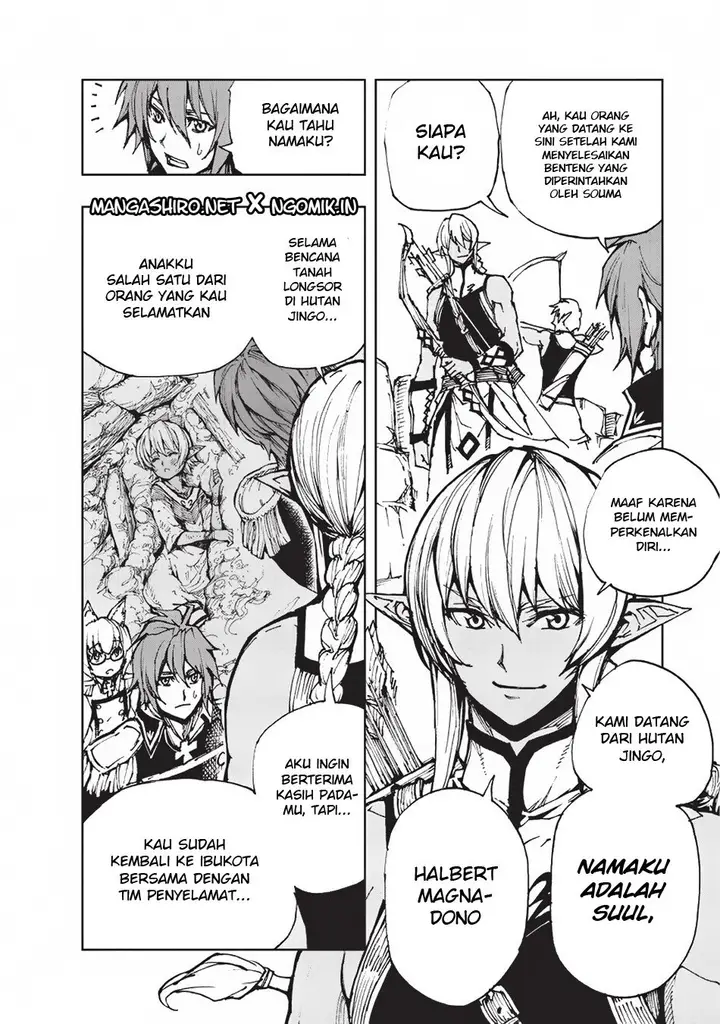 image-komik-genjitsu-shugi-yuusha-no-oukoku-saikenki-chapter-17-8/34