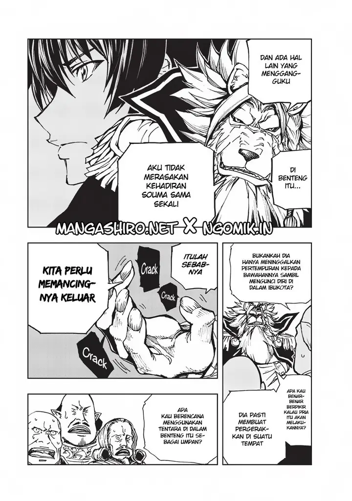 image-komik-genjitsu-shugi-yuusha-no-oukoku-saikenki-chapter-17-22/34