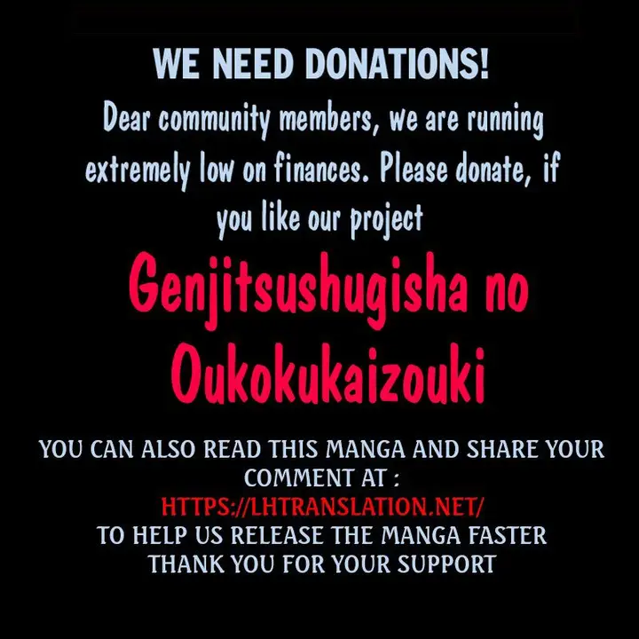 image-komik-genjitsu-shugi-yuusha-no-oukoku-saikenki-chapter-17-30/34