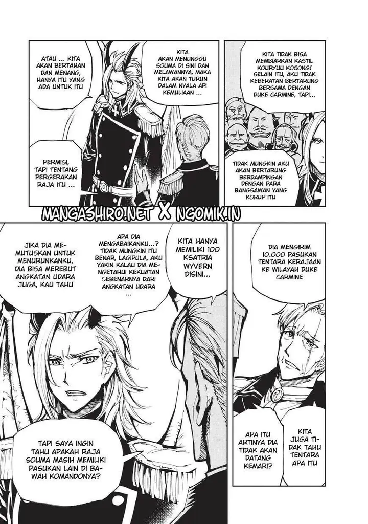 image-komik-genjitsu-shugi-yuusha-no-oukoku-saikenki-chapter-18-4/33