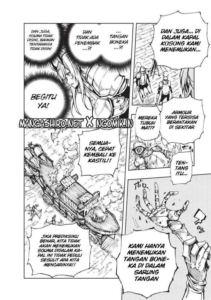 image-komik-genjitsu-shugi-yuusha-no-oukoku-saikenki-chapter-18-27/33