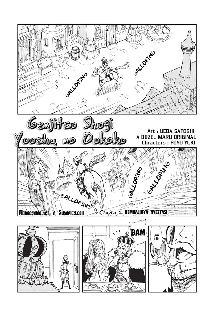 image-komik-genjitsu-shugi-yuusha-no-oukoku-saikenki-chapter-2-1/30