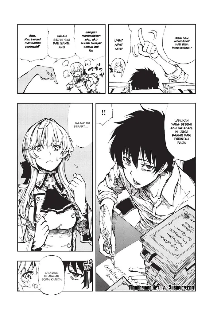 image-komik-genjitsu-shugi-yuusha-no-oukoku-saikenki-chapter-2-5/30