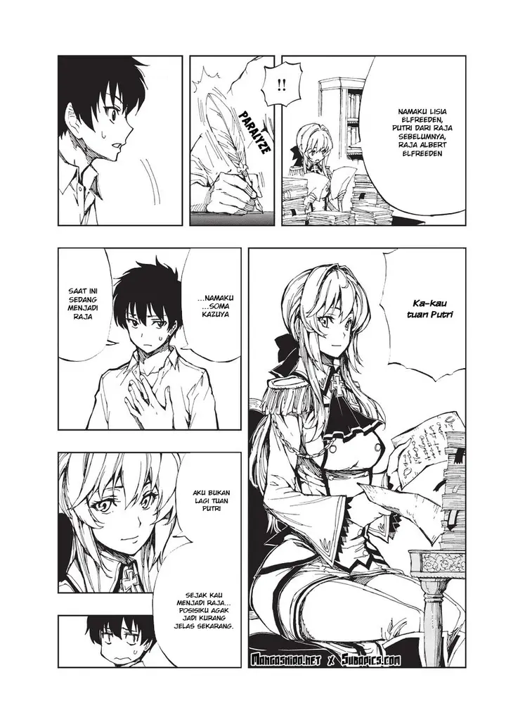 image-komik-genjitsu-shugi-yuusha-no-oukoku-saikenki-chapter-2-8/30