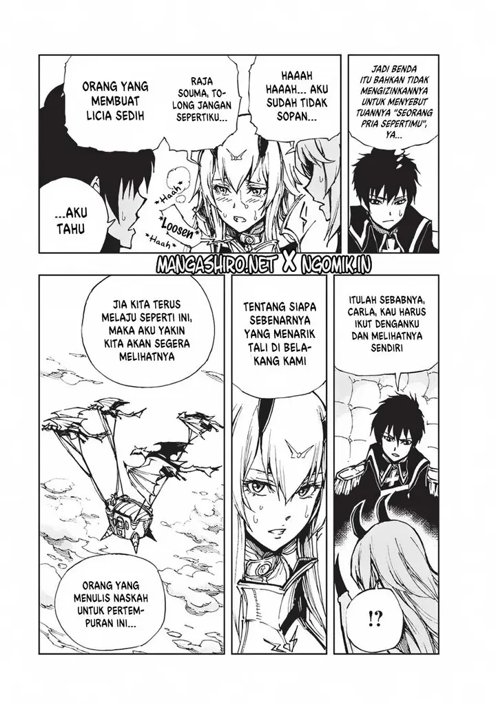 image-komik-genjitsu-shugi-yuusha-no-oukoku-saikenki-chapter-20-5/30