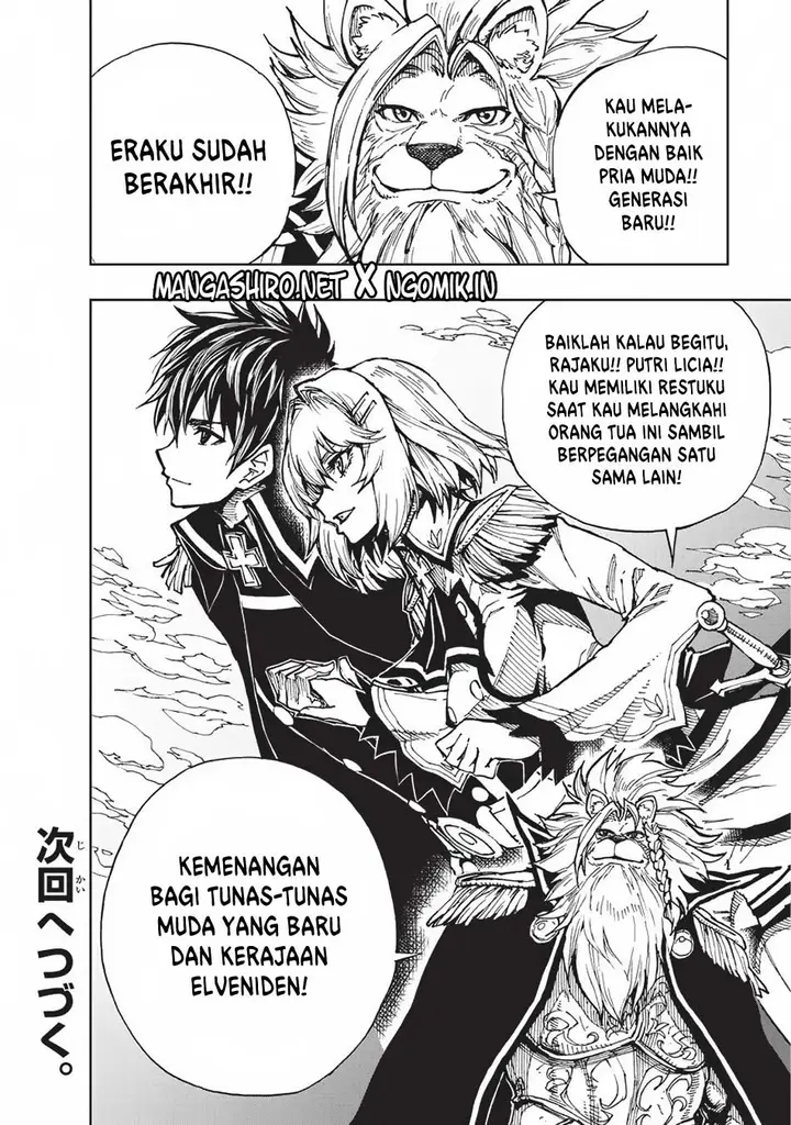 image-komik-genjitsu-shugi-yuusha-no-oukoku-saikenki-chapter-20-28/30