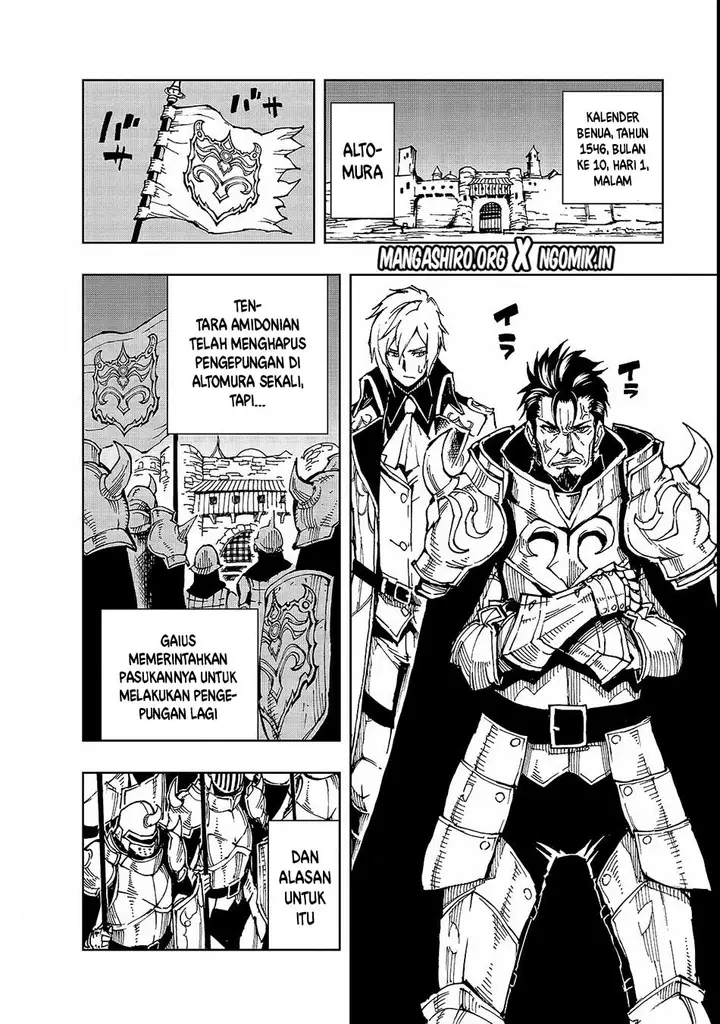 image-komik-genjitsu-shugi-yuusha-no-oukoku-saikenki-chapter-21-6/30