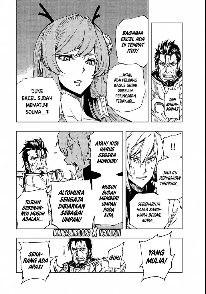 image-komik-genjitsu-shugi-yuusha-no-oukoku-saikenki-chapter-21-9/30