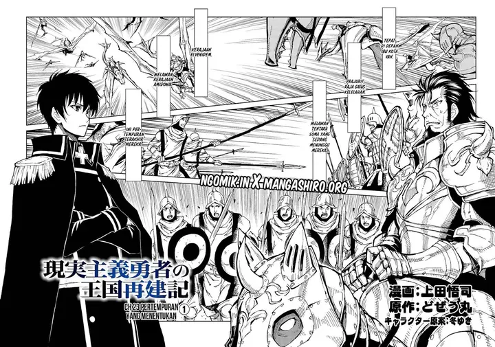 image-komik-genjitsu-shugi-yuusha-no-oukoku-saikenki-chapter-23-3/31