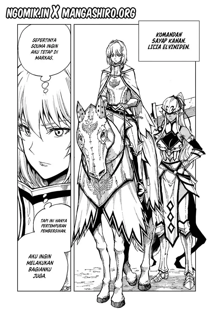 image-komik-genjitsu-shugi-yuusha-no-oukoku-saikenki-chapter-23-9/31