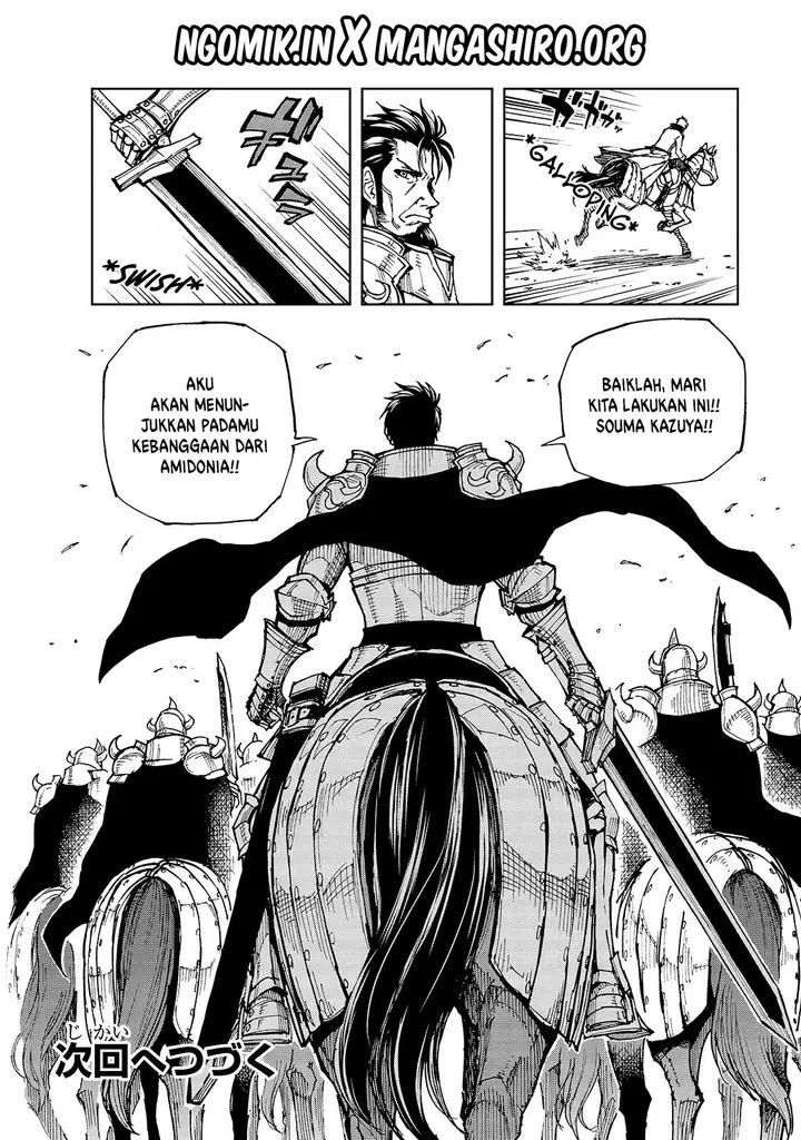 image-komik-genjitsu-shugi-yuusha-no-oukoku-saikenki-chapter-24-24/25
