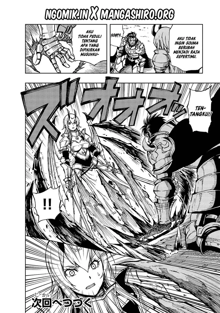 image-komik-genjitsu-shugi-yuusha-no-oukoku-saikenki-chapter-25-27/28