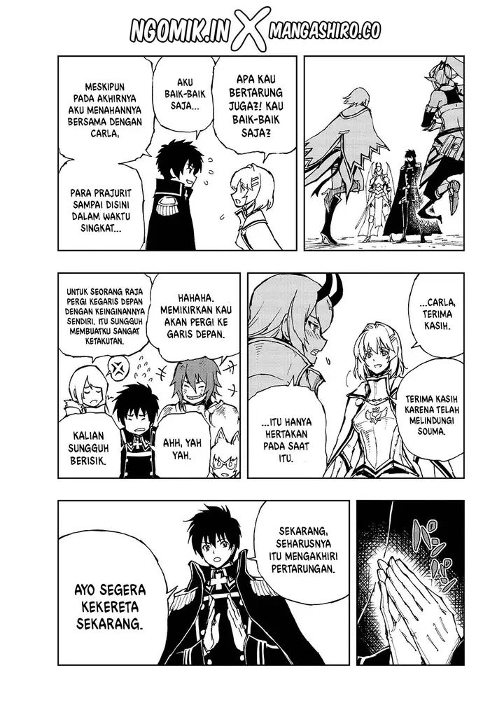 image-komik-genjitsu-shugi-yuusha-no-oukoku-saikenki-chapter-27-10/27