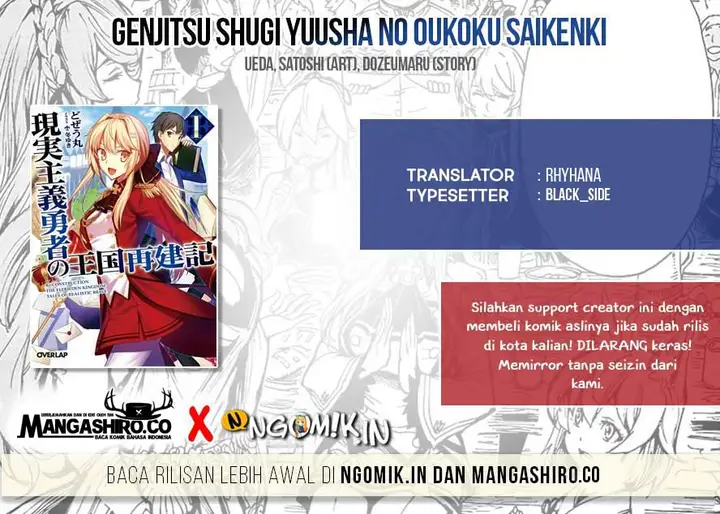 image-komik-genjitsu-shugi-yuusha-no-oukoku-saikenki-chapter-29-0/26