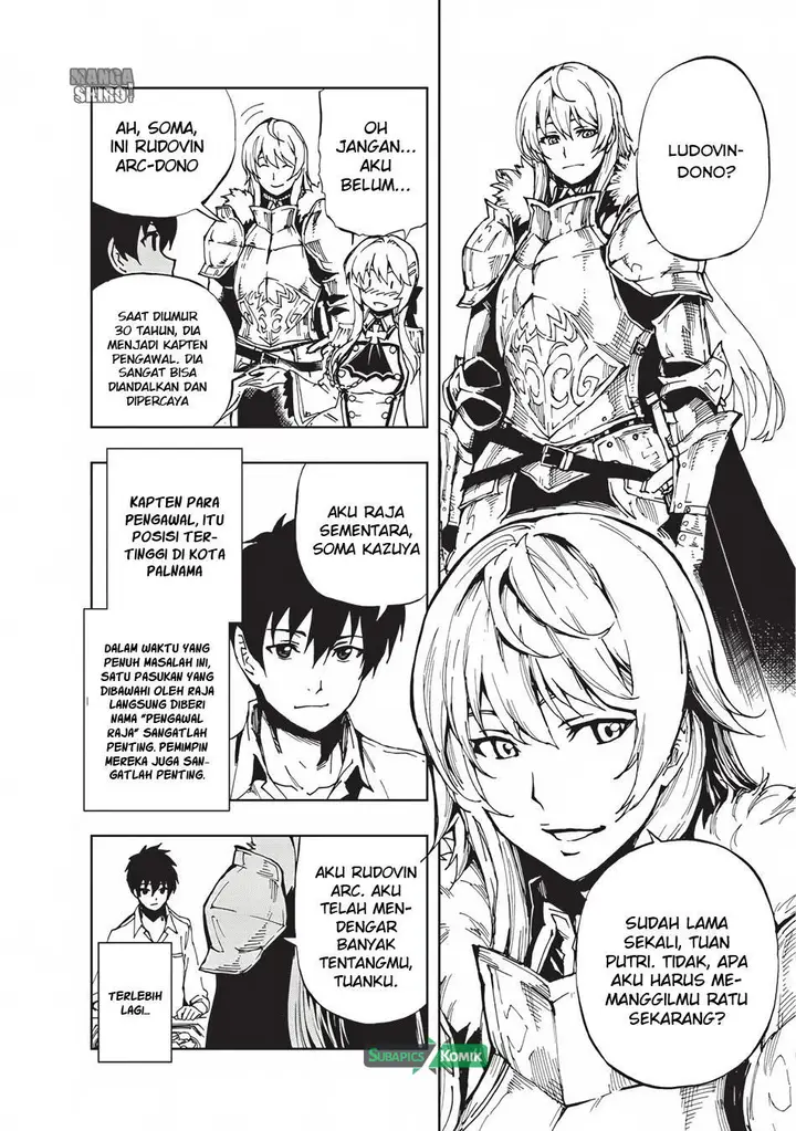 image-komik-genjitsu-shugi-yuusha-no-oukoku-saikenki-chapter-3-4/24