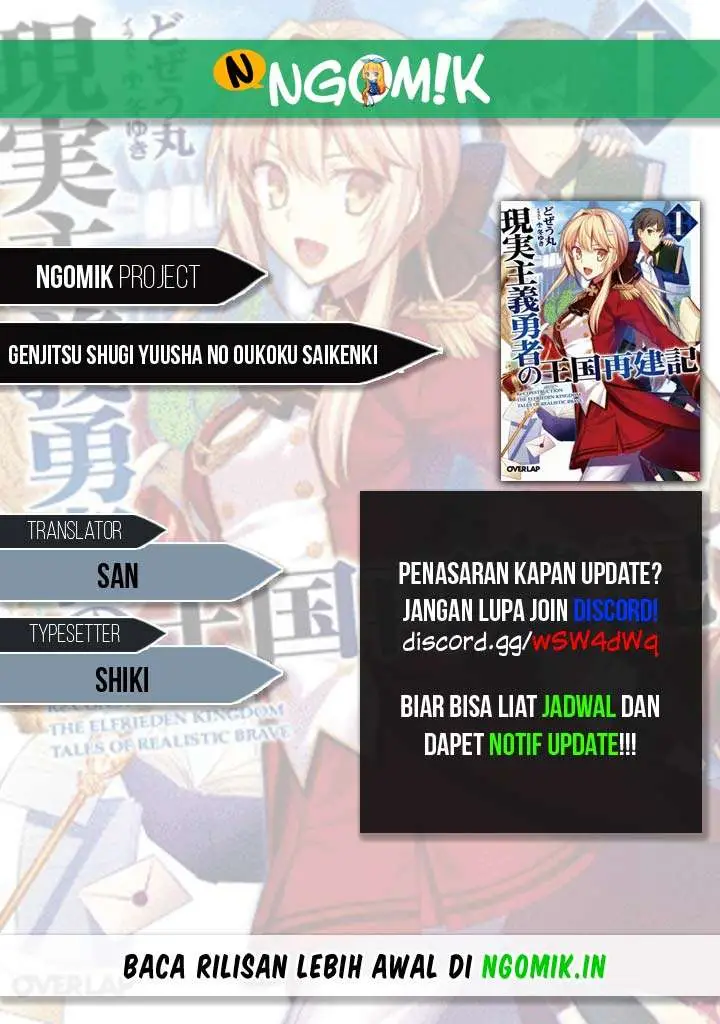 image-komik-genjitsu-shugi-yuusha-no-oukoku-saikenki-chapter-31-0/32