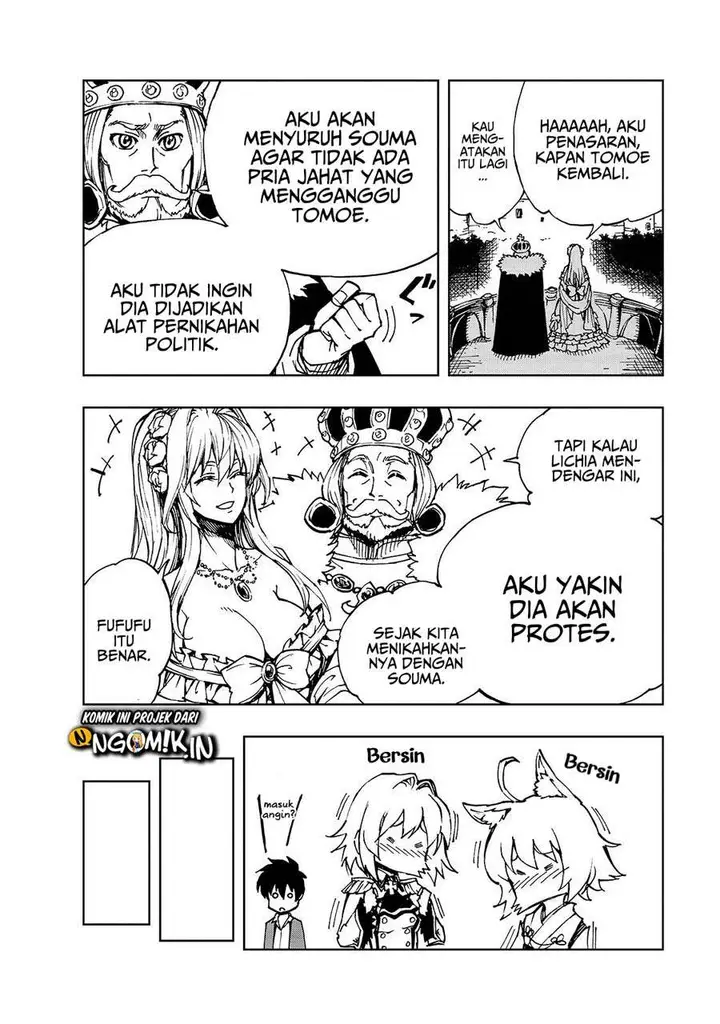 image-komik-genjitsu-shugi-yuusha-no-oukoku-saikenki-chapter-31-4/32