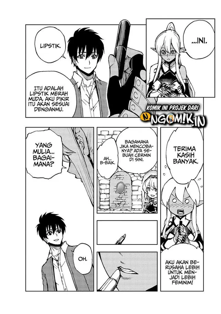 image-komik-genjitsu-shugi-yuusha-no-oukoku-saikenki-chapter-32-19/31