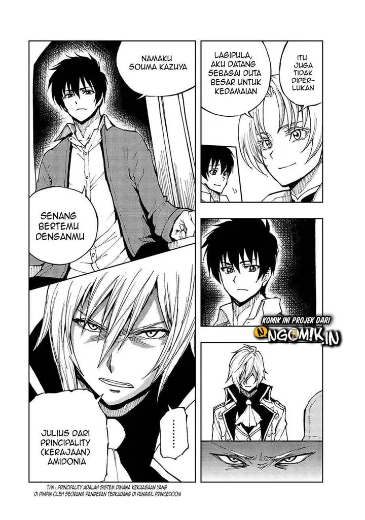 image-komik-genjitsu-shugi-yuusha-no-oukoku-saikenki-chapter-33-6/30