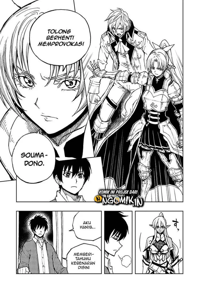 image-komik-genjitsu-shugi-yuusha-no-oukoku-saikenki-chapter-33-17/30