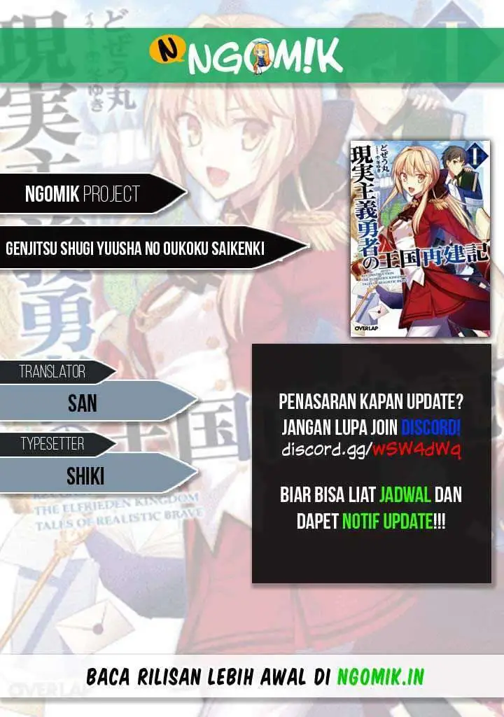 image-komik-genjitsu-shugi-yuusha-no-oukoku-saikenki-chapter-34-0/28