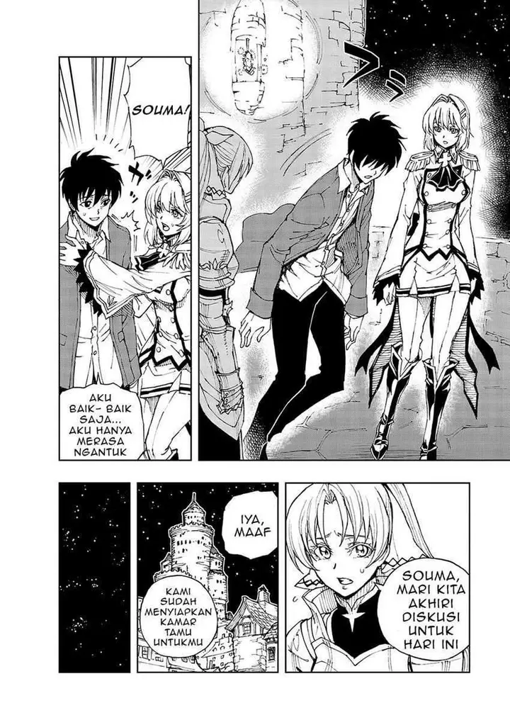 image-komik-genjitsu-shugi-yuusha-no-oukoku-saikenki-chapter-34-24/28