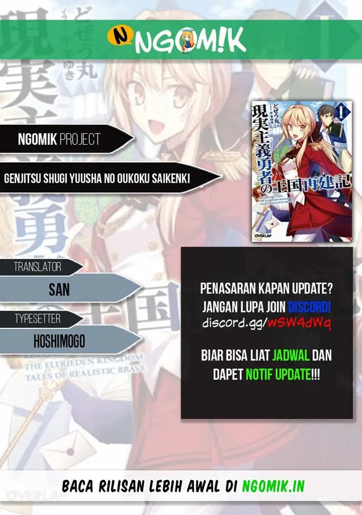image-komik-genjitsu-shugi-yuusha-no-oukoku-saikenki-chapter-35-0/28