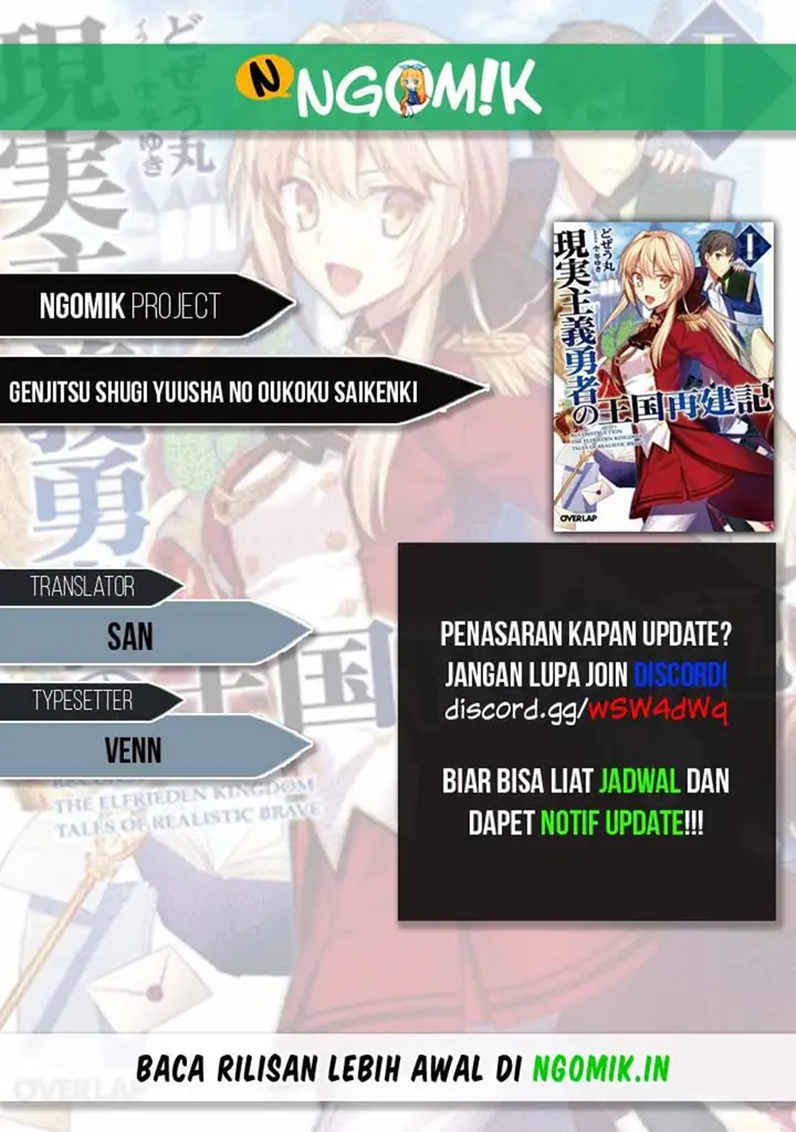 image-komik-genjitsu-shugi-yuusha-no-oukoku-saikenki-chapter-37-0/13