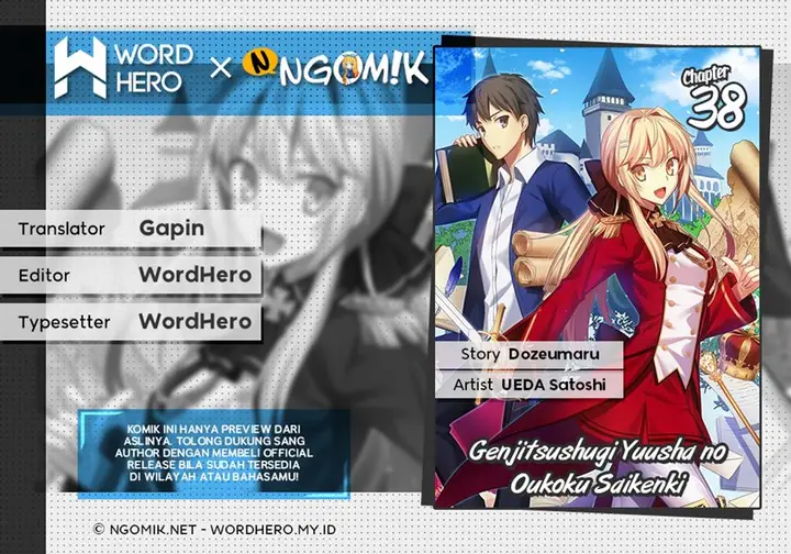 image-komik-genjitsu-shugi-yuusha-no-oukoku-saikenki-chapter-38-0/30