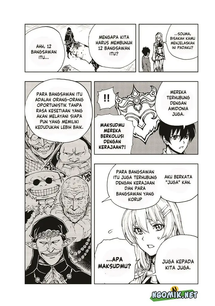 image-komik-genjitsu-shugi-yuusha-no-oukoku-saikenki-chapter-40-26/30