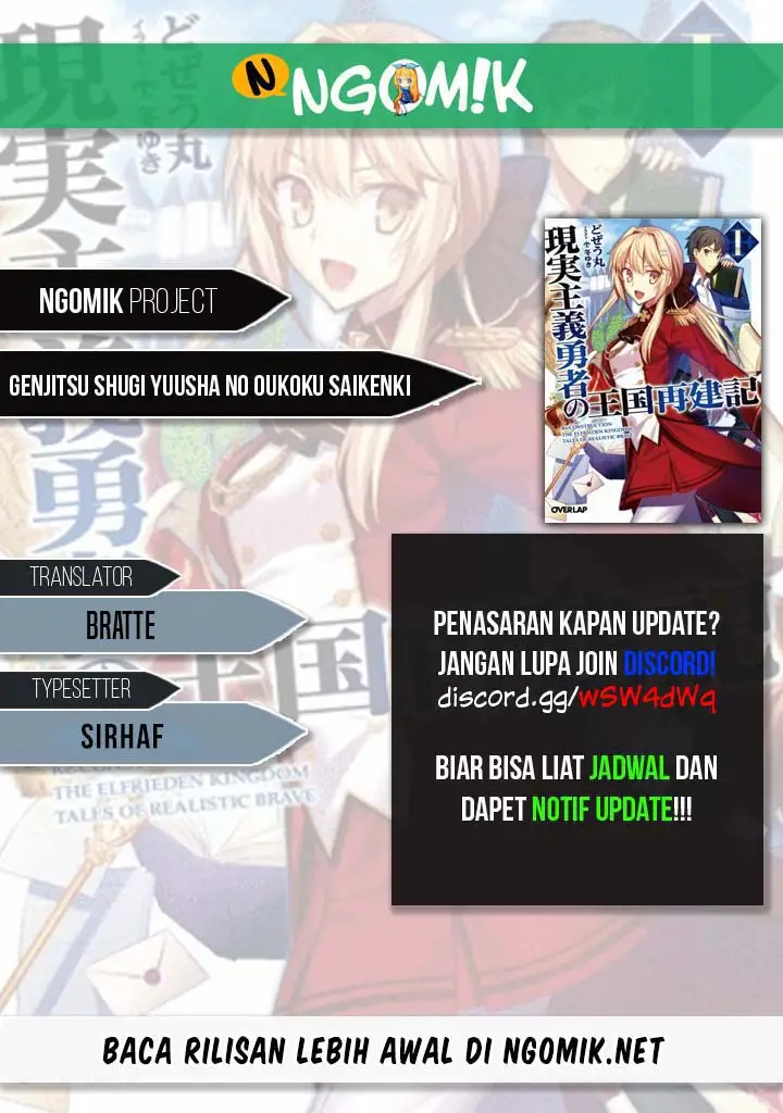 image-komik-genjitsu-shugi-yuusha-no-oukoku-saikenki-chapter-43-0/26