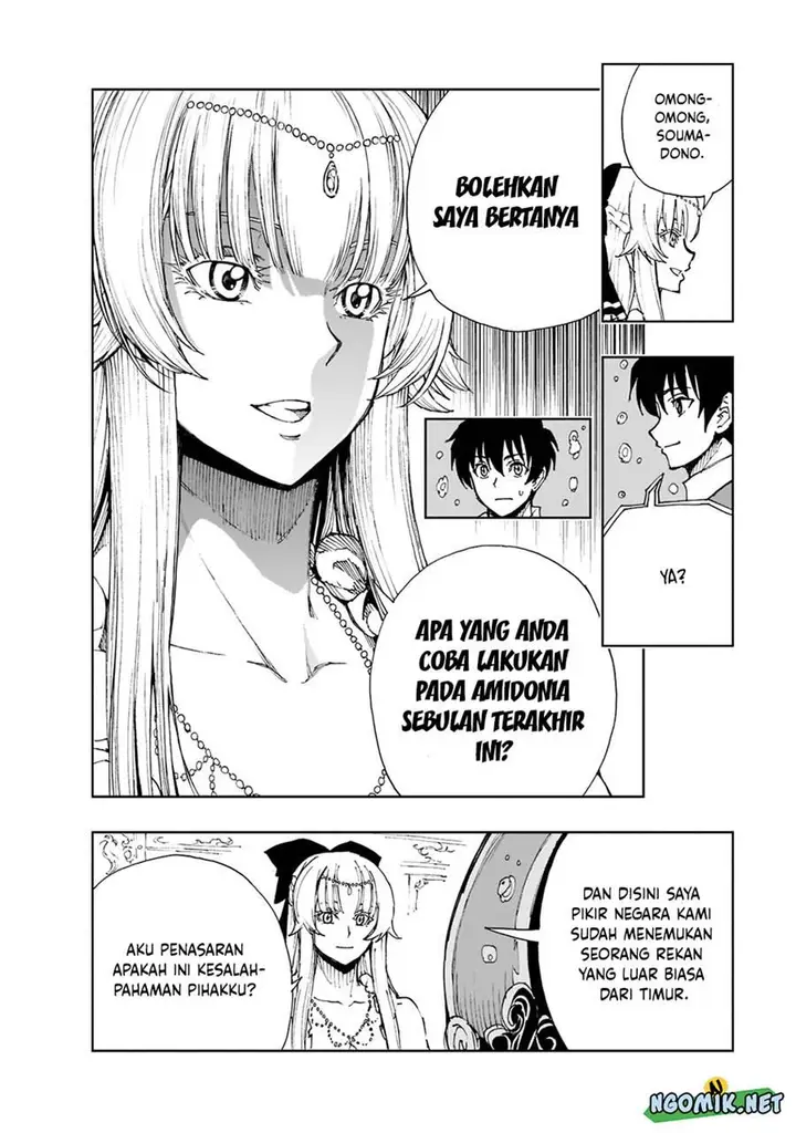 image-komik-genjitsu-shugi-yuusha-no-oukoku-saikenki-chapter-43-23/26
