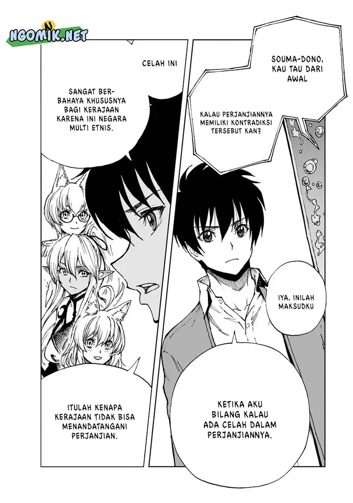 image-komik-genjitsu-shugi-yuusha-no-oukoku-saikenki-chapter-44-18/25