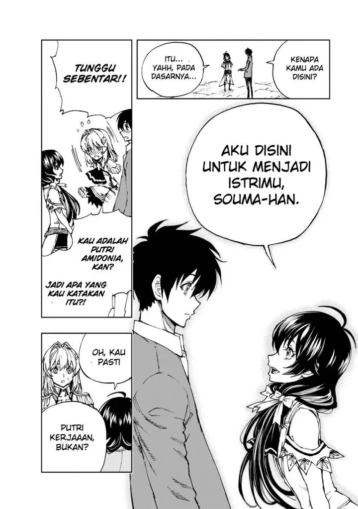 image-komik-genjitsu-shugi-yuusha-no-oukoku-saikenki-chapter-45-8/25