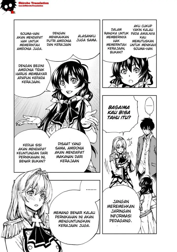image-komik-genjitsu-shugi-yuusha-no-oukoku-saikenki-chapter-45-9/25