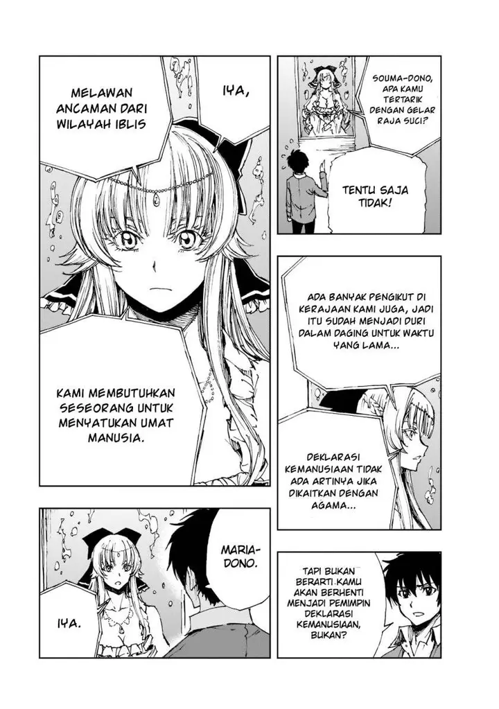 image-komik-genjitsu-shugi-yuusha-no-oukoku-saikenki-chapter-45-23/25