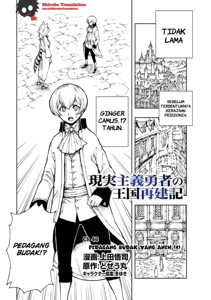 image-komik-genjitsu-shugi-yuusha-no-oukoku-saikenki-chapter-46-0/28