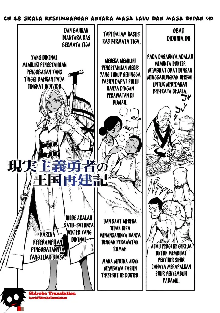image-komik-genjitsu-shugi-yuusha-no-oukoku-saikenki-chapter-48-0/26