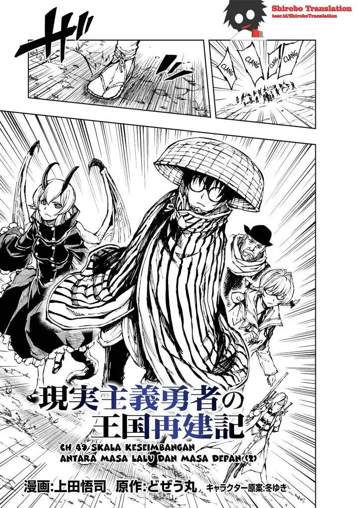 image-komik-genjitsu-shugi-yuusha-no-oukoku-saikenki-chapter-49-0/25