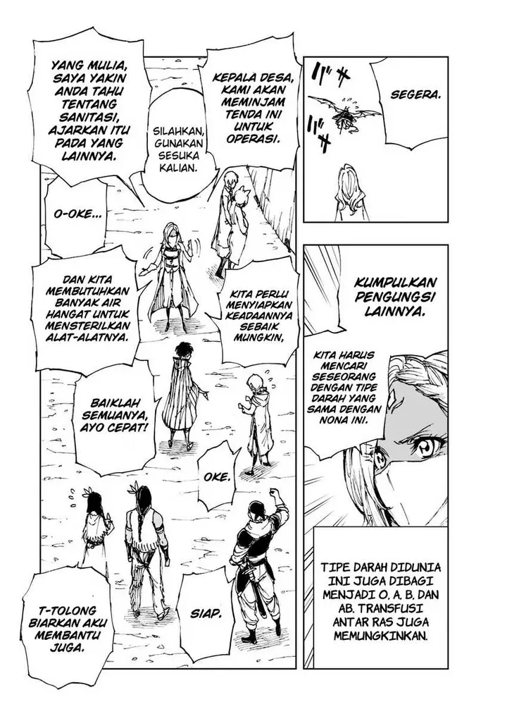 image-komik-genjitsu-shugi-yuusha-no-oukoku-saikenki-chapter-50-19/28