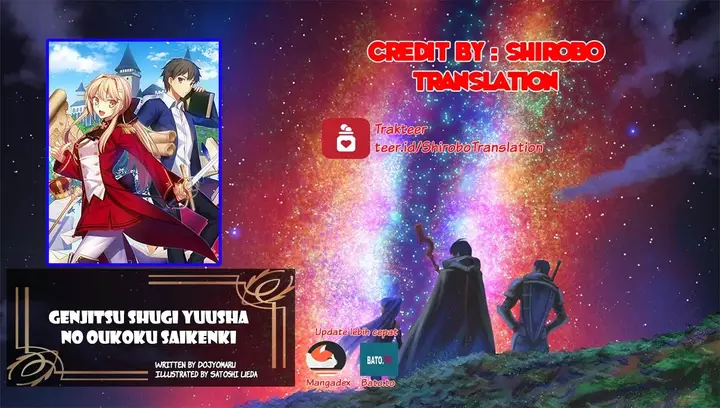 image-komik-genjitsu-shugi-yuusha-no-oukoku-saikenki-chapter-56.1-0/14