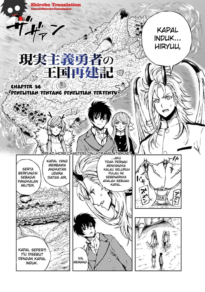 image-komik-genjitsu-shugi-yuusha-no-oukoku-saikenki-chapter-56.1-1/14