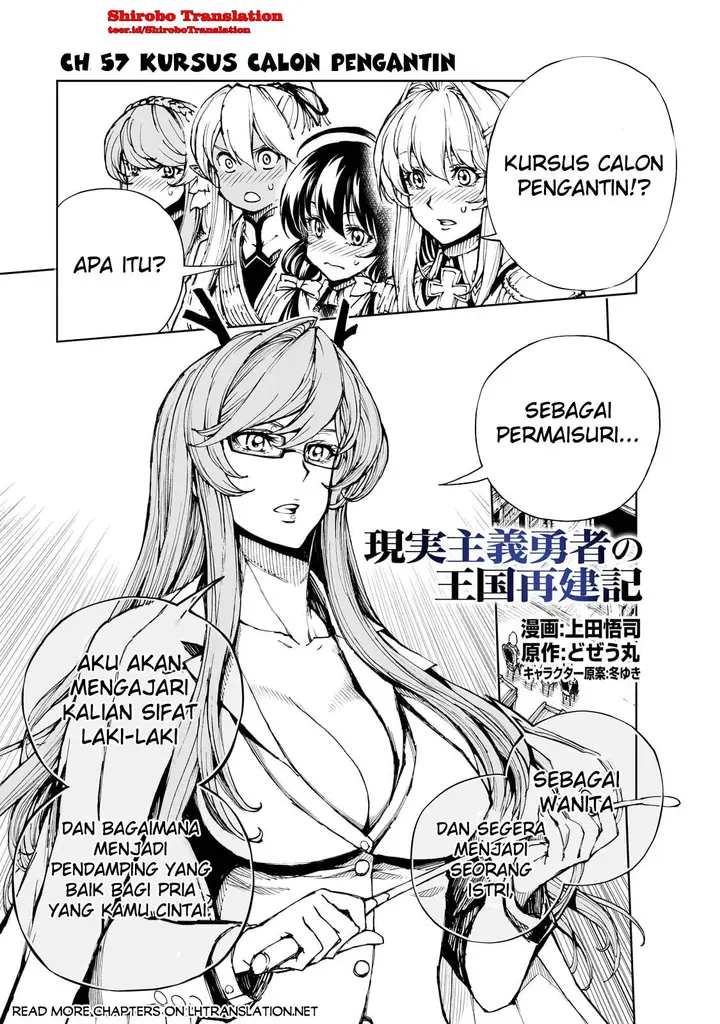 image-komik-genjitsu-shugi-yuusha-no-oukoku-saikenki-chapter-57.1-0/16