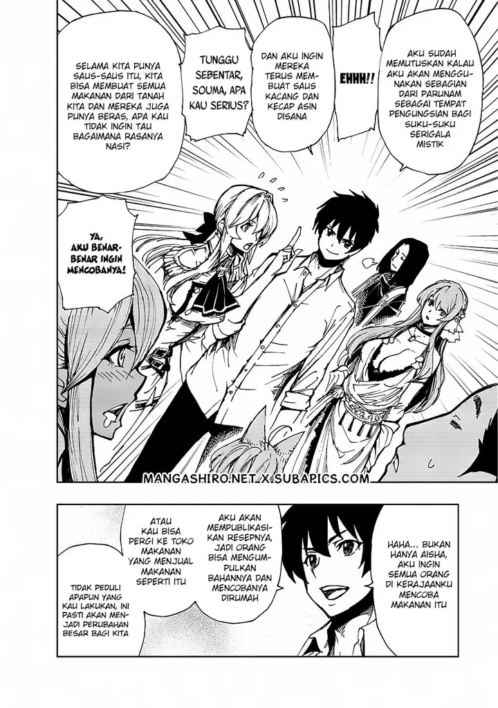 image-komik-genjitsu-shugi-yuusha-no-oukoku-saikenki-chapter-6-17/26