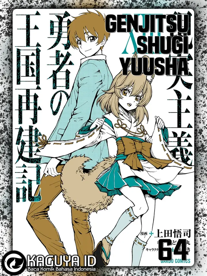 image-komik-genjitsu-shugi-yuusha-no-oukoku-saikenki-chapter-64-0/27
