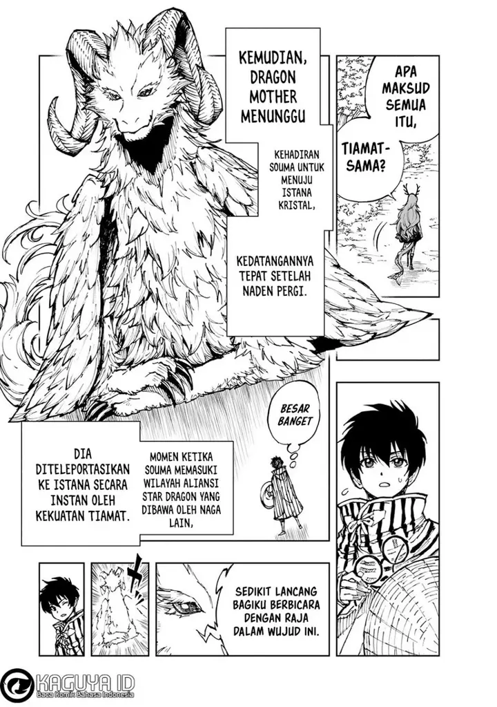 image-komik-genjitsu-shugi-yuusha-no-oukoku-saikenki-chapter-65-3/27