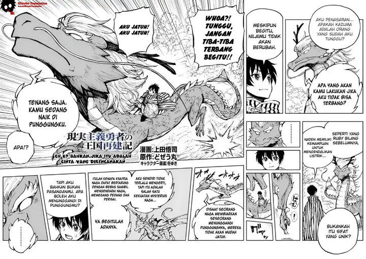 image-komik-genjitsu-shugi-yuusha-no-oukoku-saikenki-chapter-67-2/22