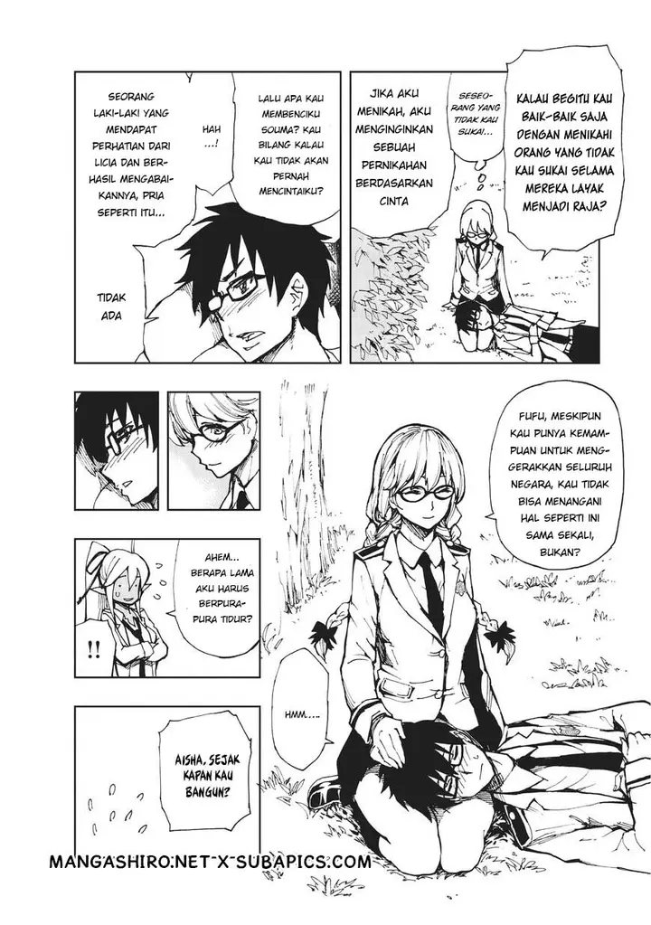 image-komik-genjitsu-shugi-yuusha-no-oukoku-saikenki-chapter-7-16/32