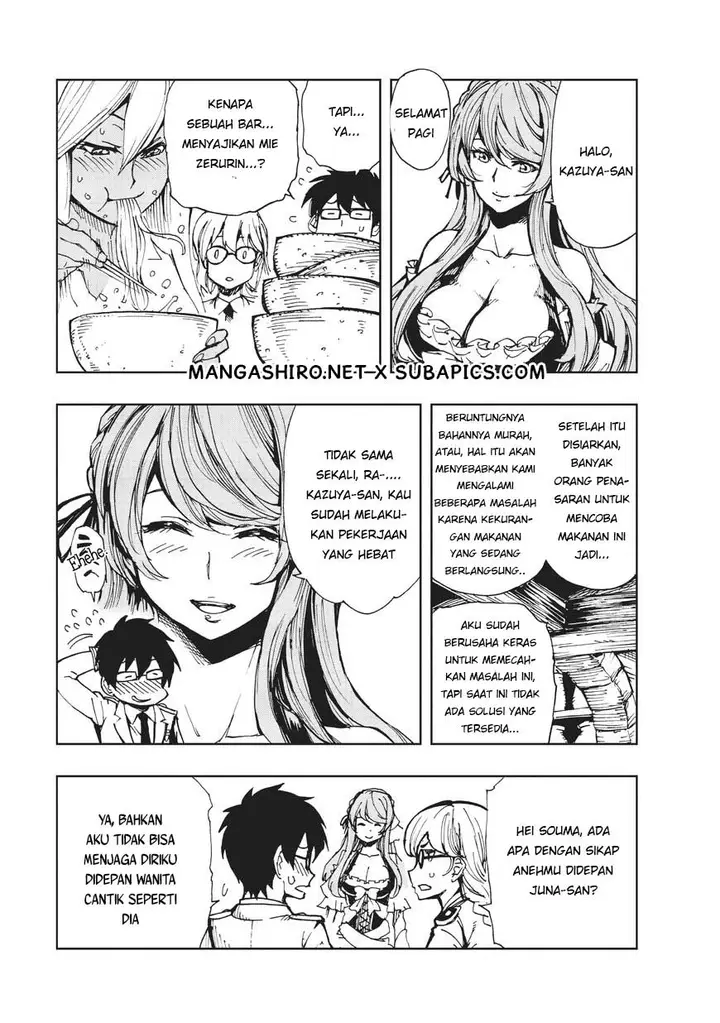 image-komik-genjitsu-shugi-yuusha-no-oukoku-saikenki-chapter-7-23/32