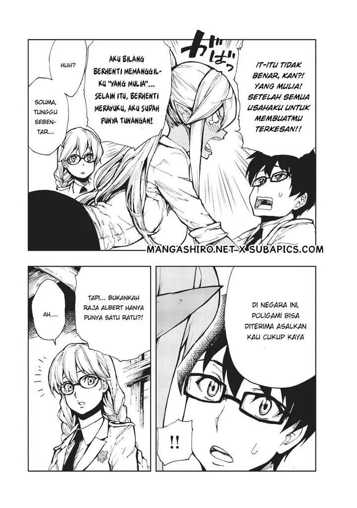image-komik-genjitsu-shugi-yuusha-no-oukoku-saikenki-chapter-7-25/32